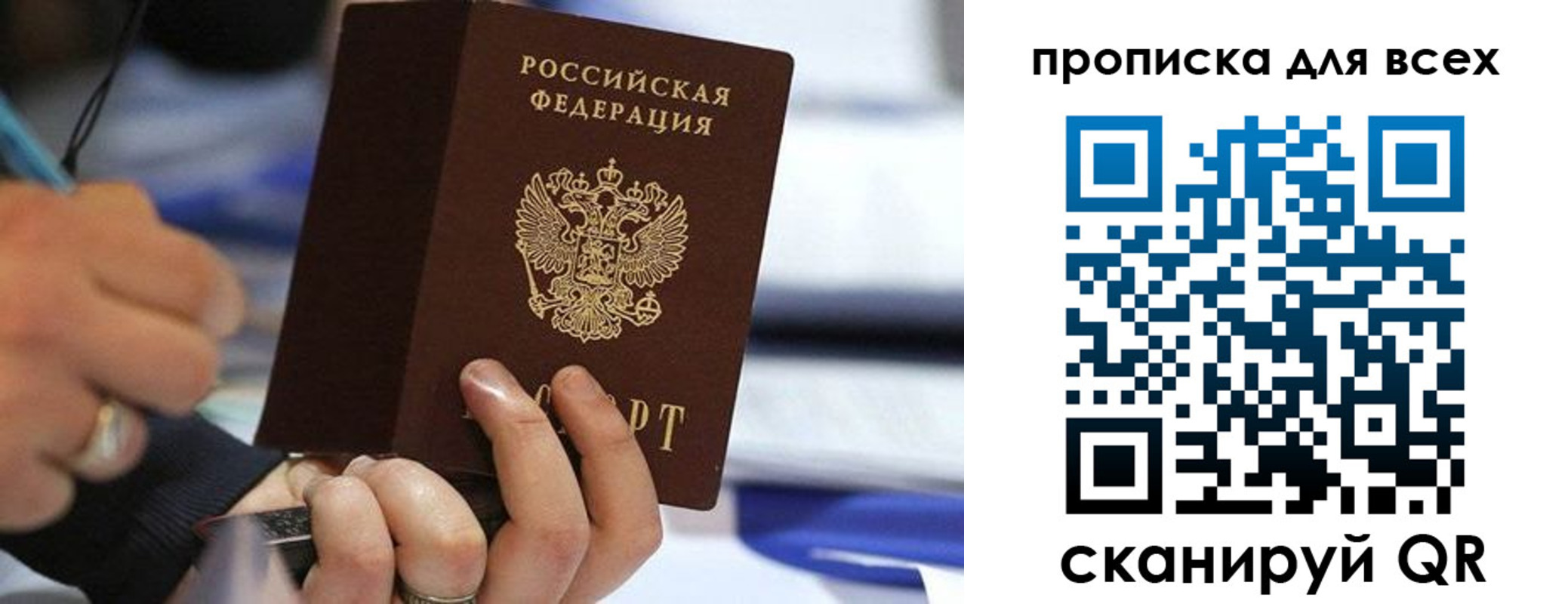 форма 3 в Курске